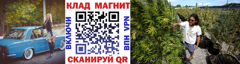 Купить закладку APVP  Меф мяу мяу  МАРИХУАНА  КОКАИН  Питкяранта