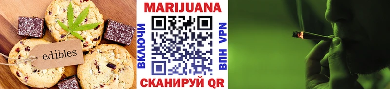 Canna-Cookies марихуана  Купить  Питкяранта 
