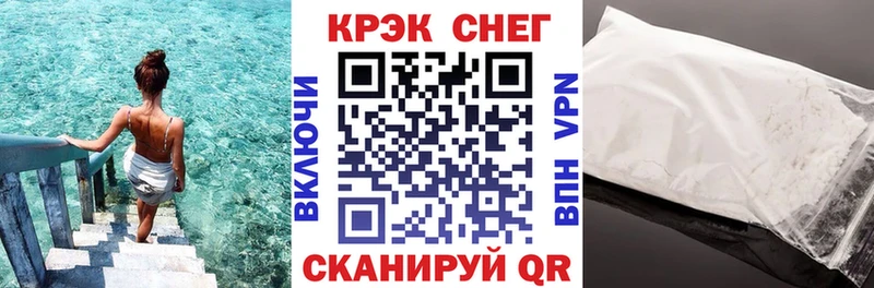 COCAIN Columbia Питкяранта