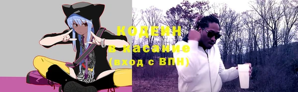 кокаин колумбия Кинешма