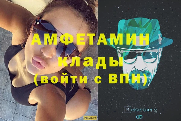 МДПВ Киреевск