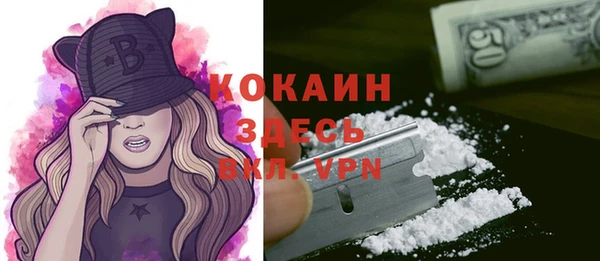 МДПВ Киреевск
