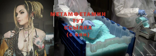 МДПВ Киреевск