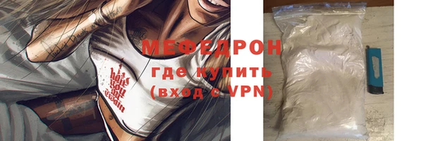 кристаллы Киренск