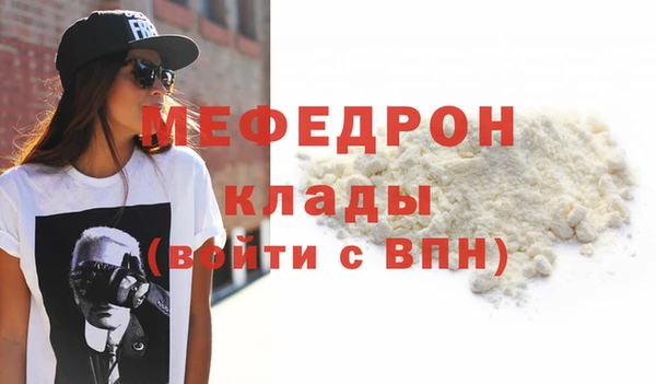 кокаин колумбия Кинешма