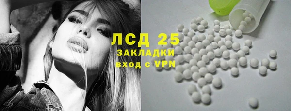 кокаин колумбия Кинешма