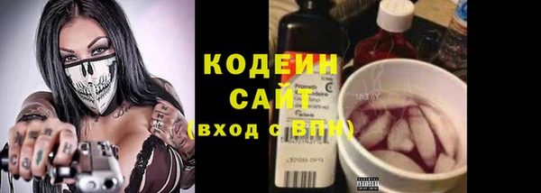 кокаин колумбия Кинешма