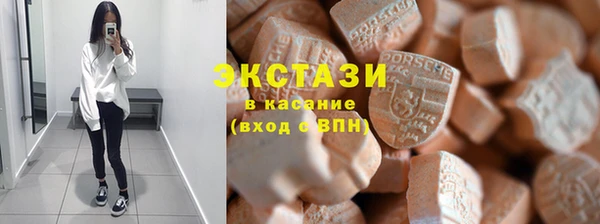 МДПВ Киреевск