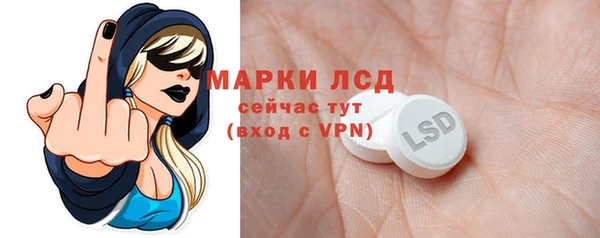 МДПВ Киреевск
