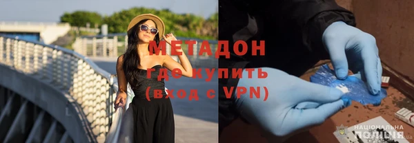 кокаин колумбия Кинешма