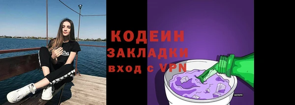 кокаин колумбия Кинешма