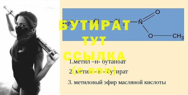 кокаин колумбия Кинешма