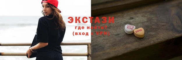 кокаин колумбия Кинешма
