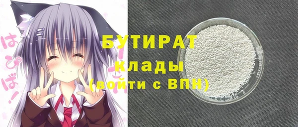 МДПВ Киреевск