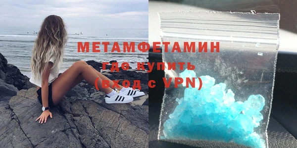 кокаин колумбия Кинешма