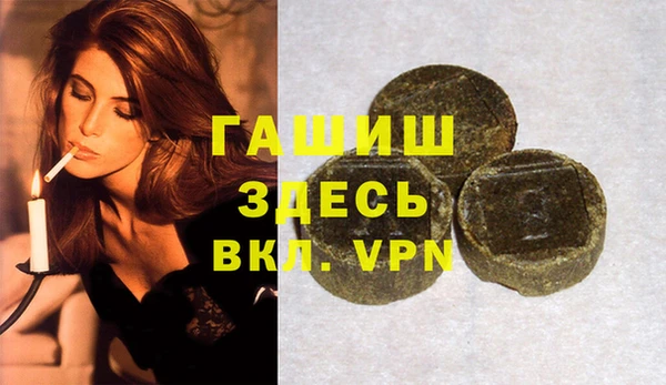 МДПВ Киреевск