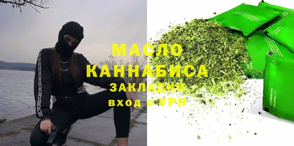 МДПВ Киреевск