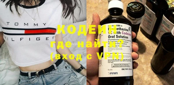кристаллы Киренск