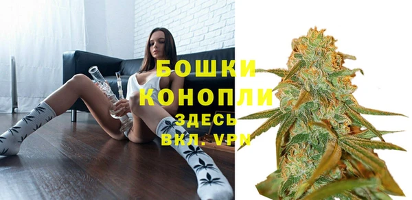 кристаллы Киренск