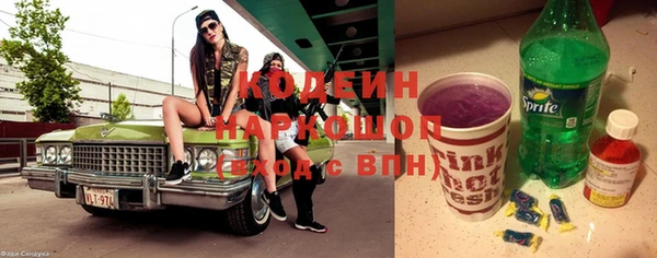 МДПВ Киреевск