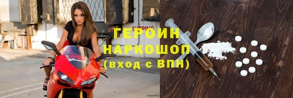 МДПВ Киреевск