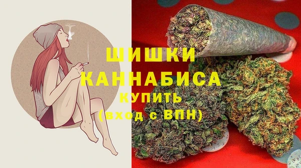 кокаин колумбия Кинешма