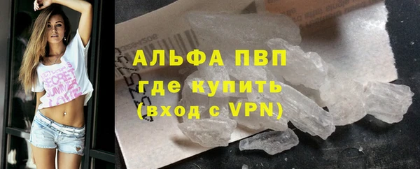 кокаин колумбия Кинешма