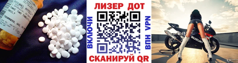 Купить закладки  Питкяранта  Лсд 25 экстази кислота 