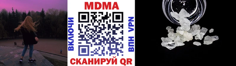 Купить где  Питкяранта  MDMA VHQ 