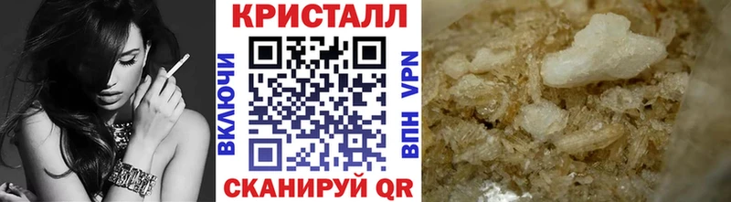 МЕТАМФЕТАМИН витя  Купить где  Питкяранта 