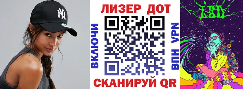 Марки N-bome 1,8мг  Купить  Питкяранта 