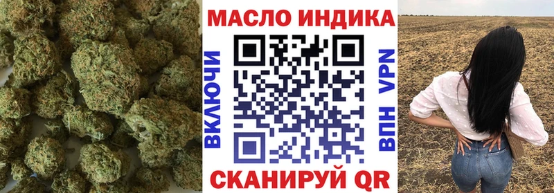 Купить закладки  Питкяранта  Дистиллят ТГК вейп с тгк 